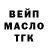 КЕТАМИН VHQ Alex Bachmann