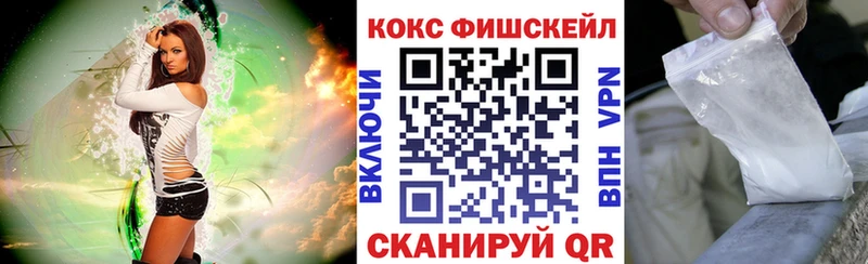 COCAIN Columbia  kraken как зайти  Сельцо 