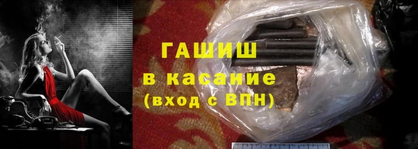 каннабис Армянск