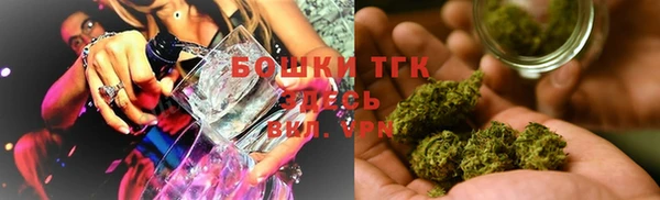 каннабис Армянск