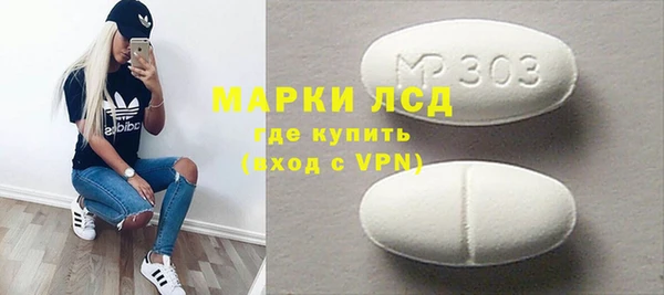 трава Аркадак