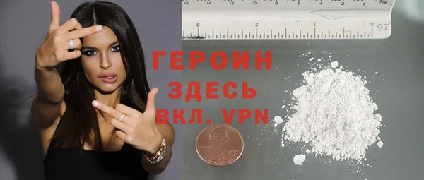 гидропоника Баксан