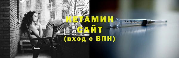 трава Аркадак