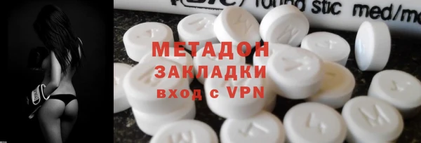 гидропоника Баксан