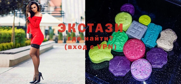 бошки Балабаново