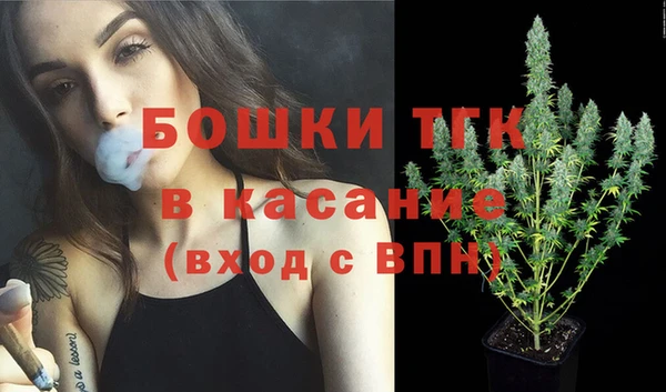 каннабис Армянск