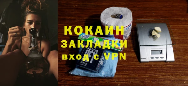 трава Аркадак
