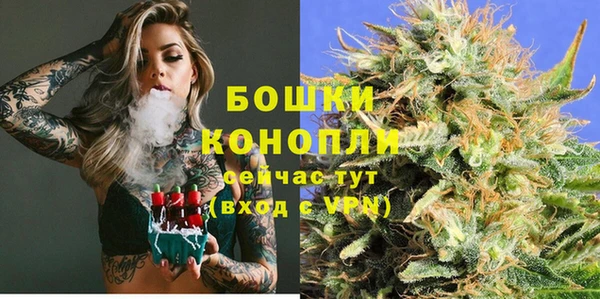 бошки Балабаново
