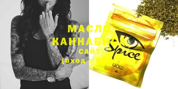 бошки Балабаново